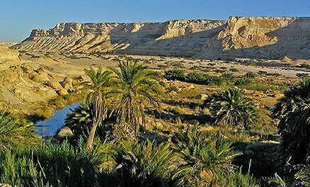 Ramada Encore by Wyndham Muscat Al-Ghubra